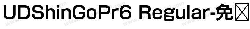 UDShinGoPr6 Regular字体转换